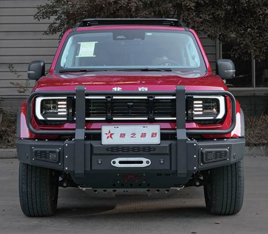 BJ40C-Aussie-Bull-Bar 
