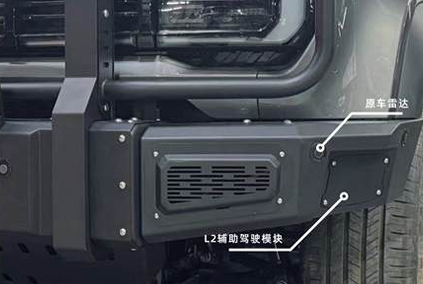 BJ40C-Aussie-Bull-Bar