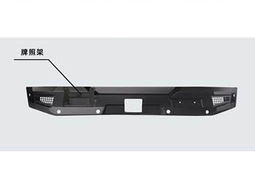 bj40-meteorite-rear-bumper