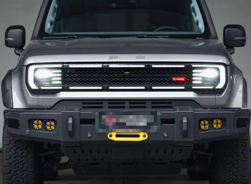 bj40-chitu-front-grille