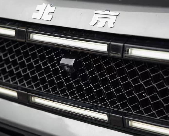 bj40-chitu-front-grille