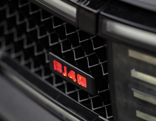 bj40-chitu-front-grille