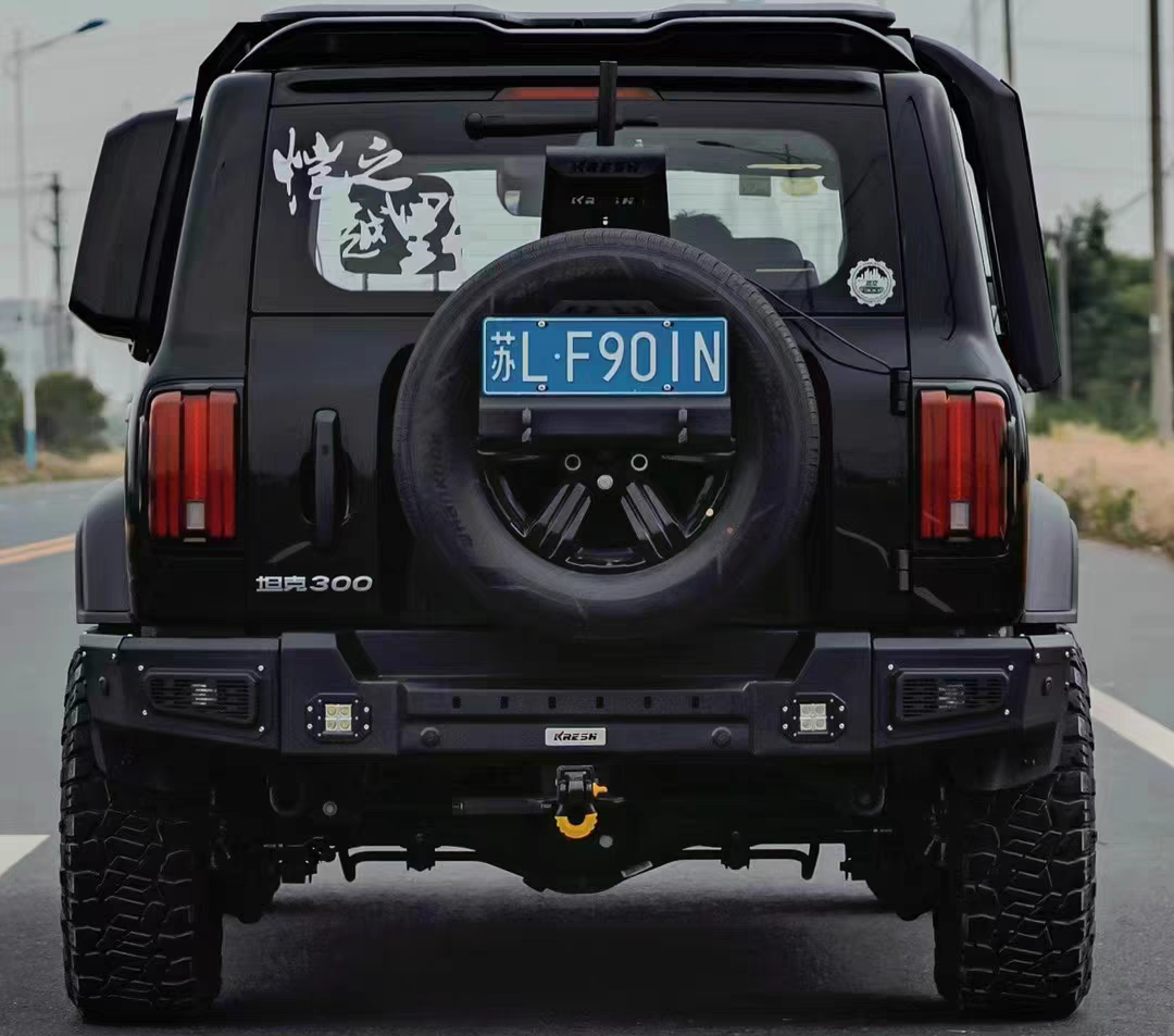 Tank 300 Travel Version Rear Bumper