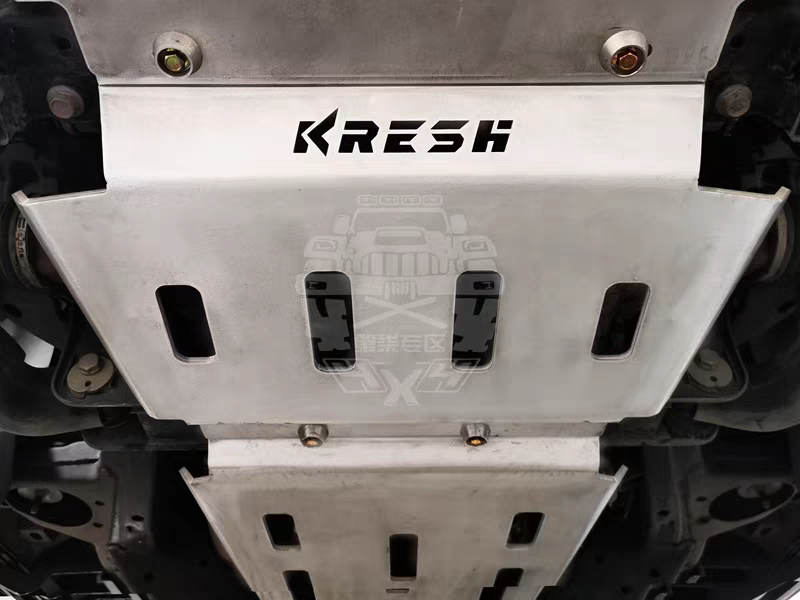 Tank 300 Aluminum Magnesium Skid Plate