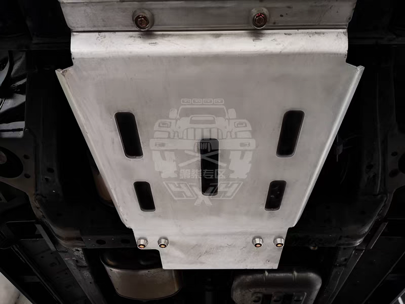 Tank 300 Aluminum Magnesium Skid Plate