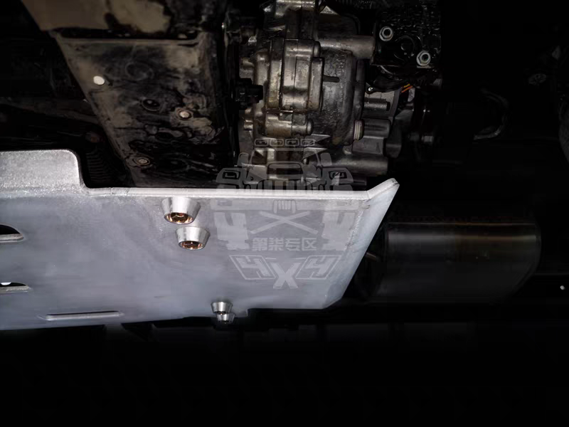 Tank 300 Aluminum Magnesium Skid Plate